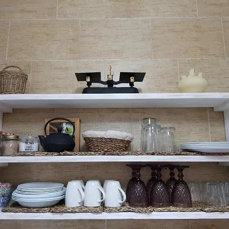 Casa Abril Apartamento Vejer de la Frontera